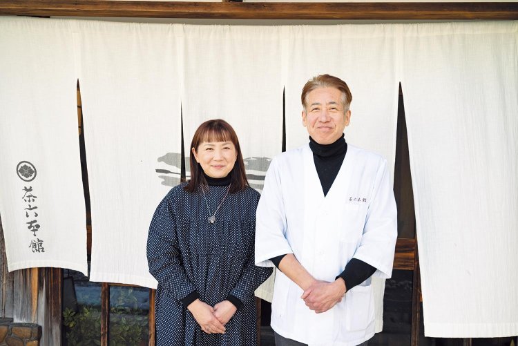 【旅の手帖】茶六本館_1