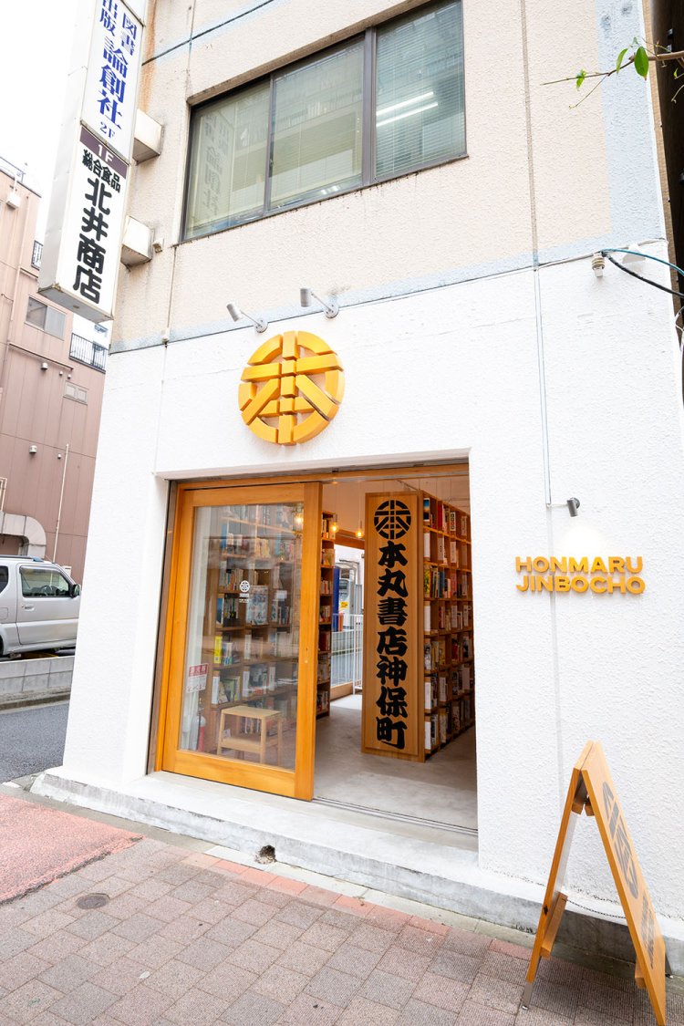 _IZM5996ほんまる