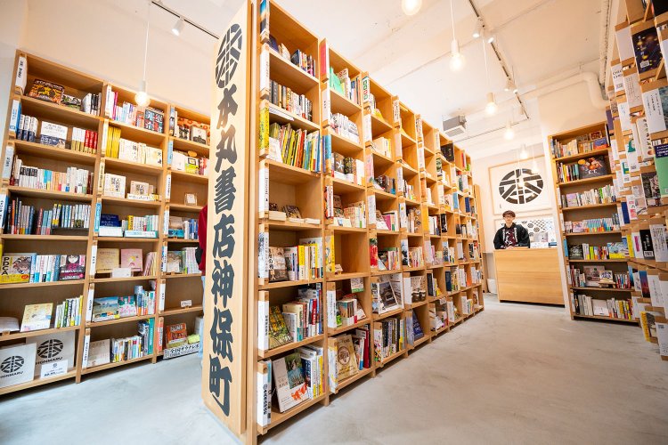 _IZM6008ほんまる