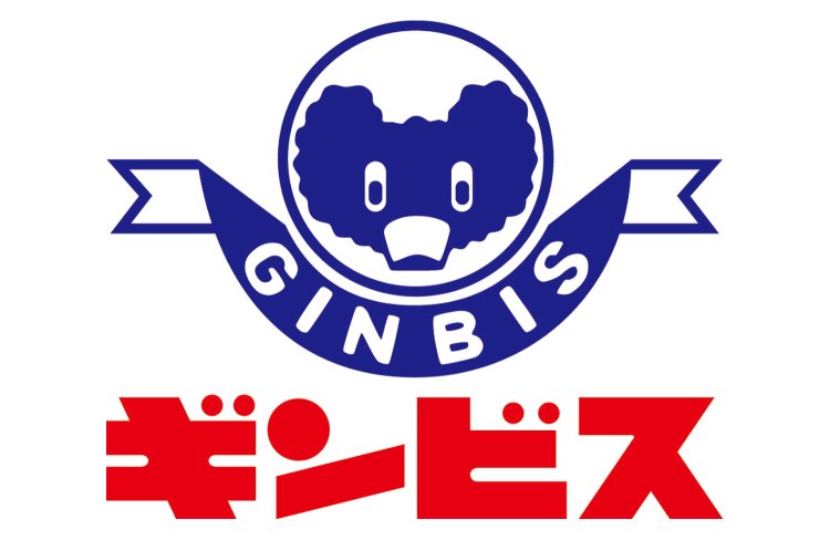 写真提供＝株式会社ギンビス。