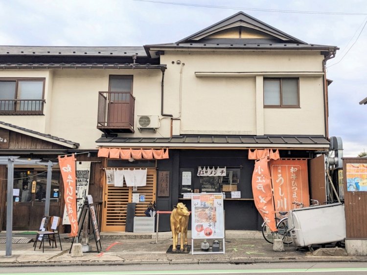 店があるのは初雁城（川越城）通り沿いの、川越市役所の近く。