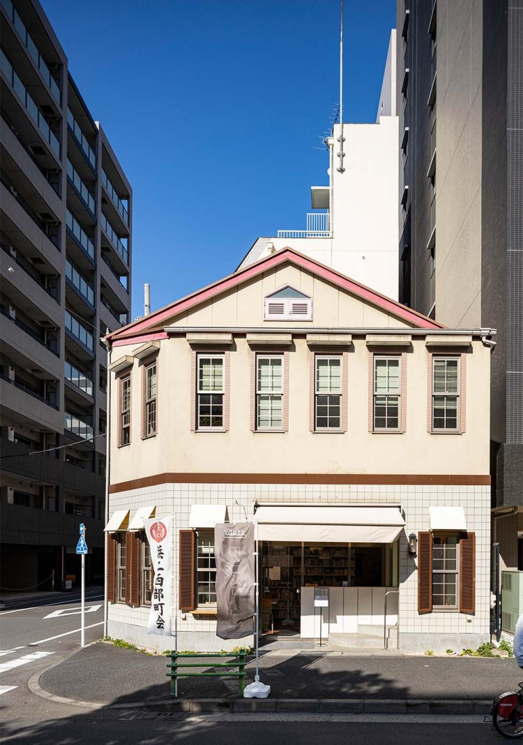 窓が印象的な「Haus der TANNE」。