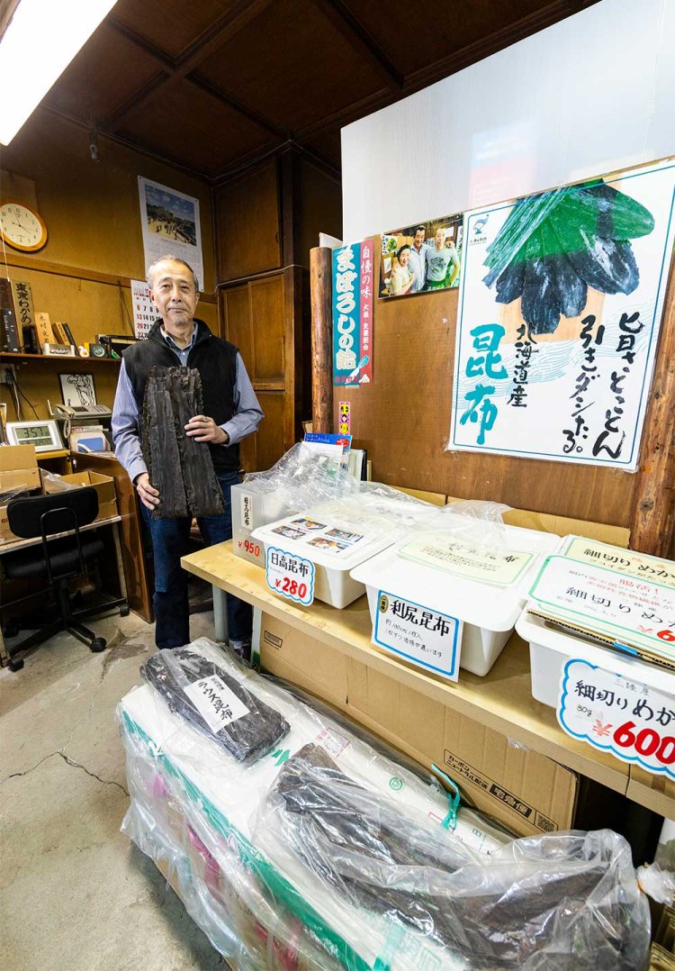 1952年創業。3代目の木村宏さんは「出汁によし、食べれば肉厚」と日高昆布の湯豆腐推し。