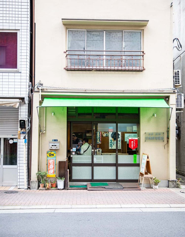 小さな店構え。