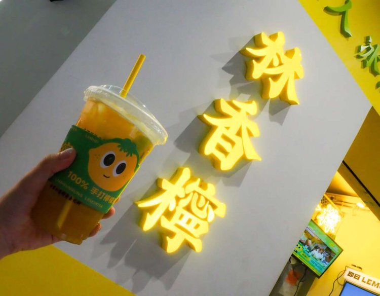 【camell】香港10選_3