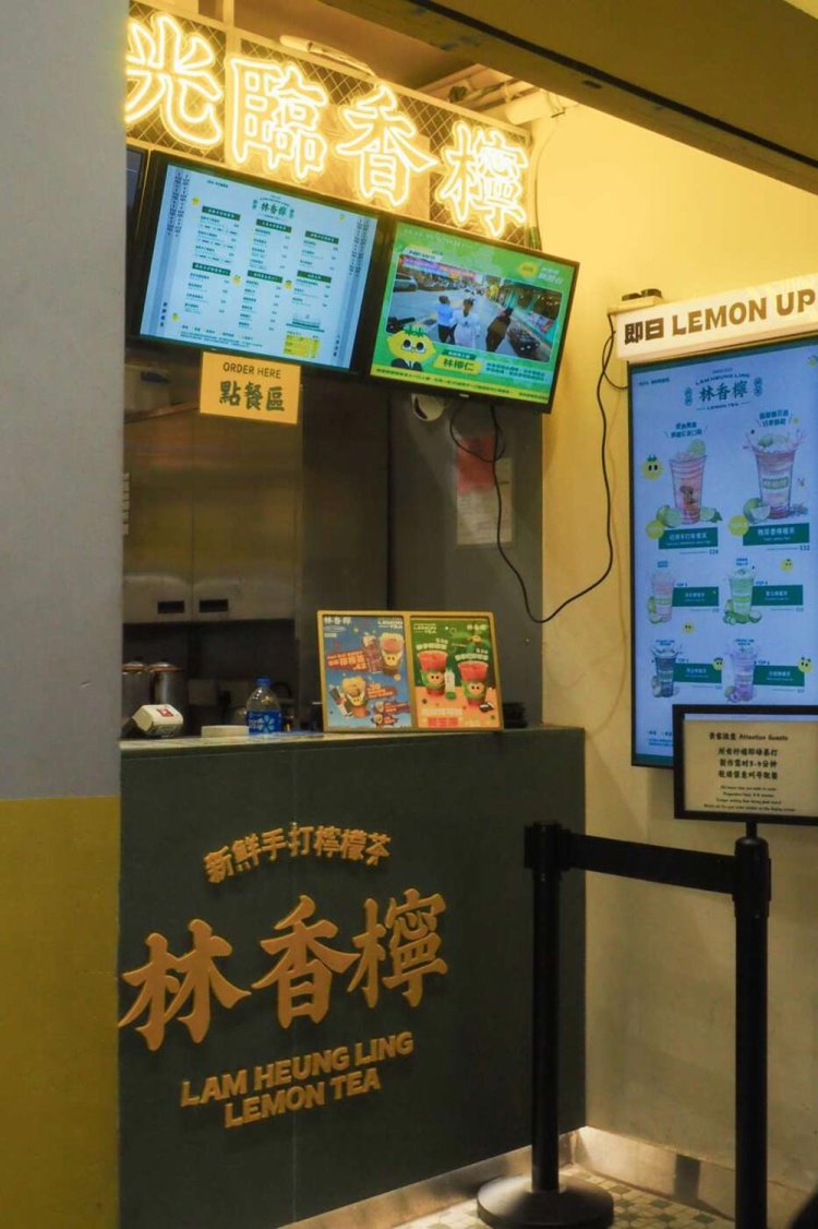 【camell】香港10選_4