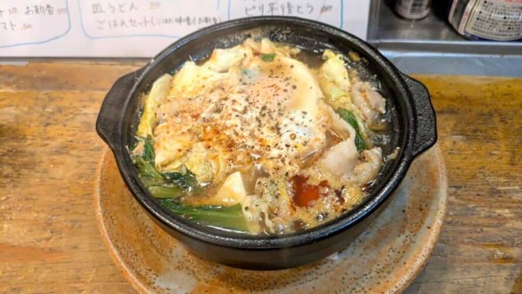 ピリ辛 後とう。