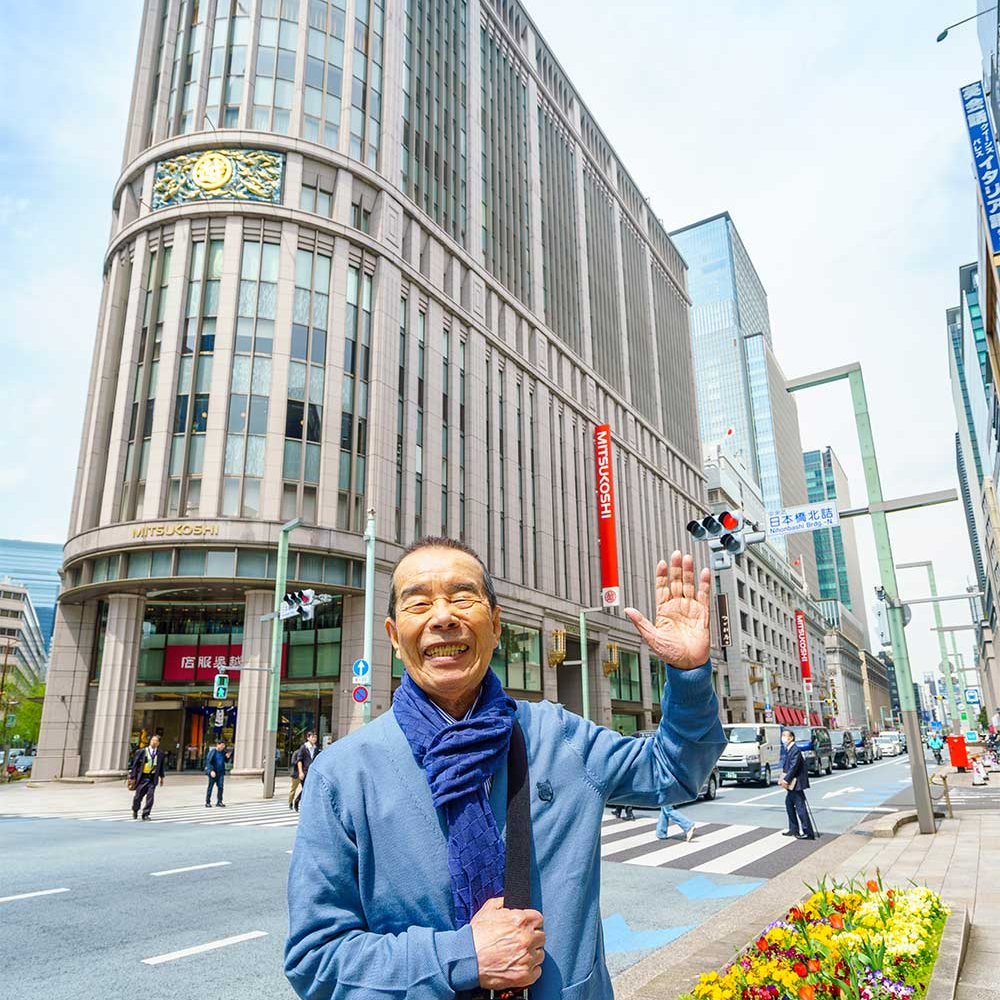 木久扇さんと日本橋。昭和12年日本橋区久松町生まれの東京っ子語り「日本橋は高速道路がない頃の印象が強いんです」