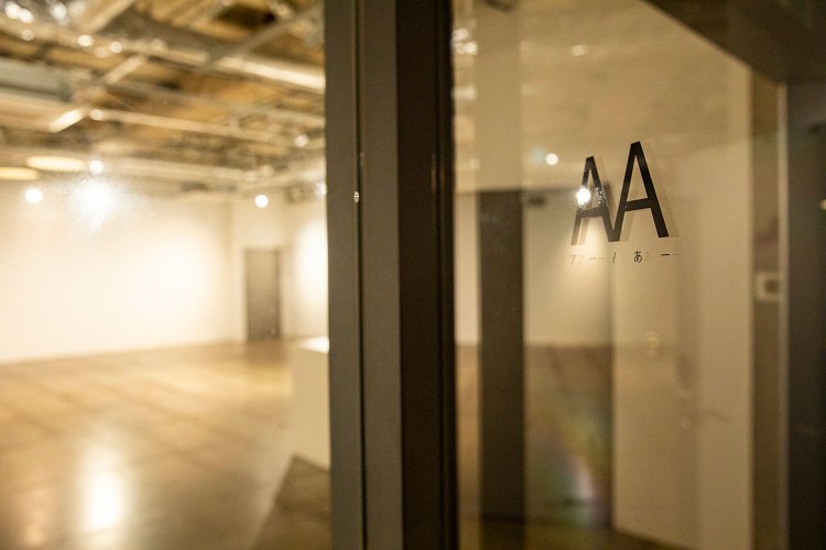 『AA』では展示や音楽など、多様なイベントを開催。