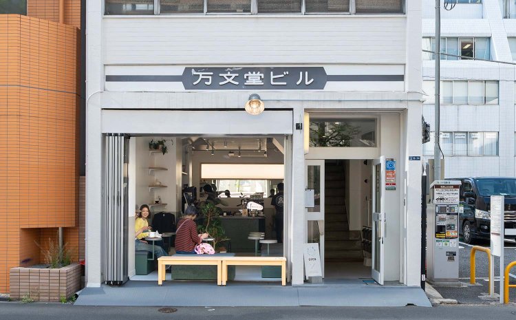 【散歩の達人】nexpect-coffee_3