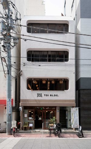 【散歩の達人】TOIビル_1