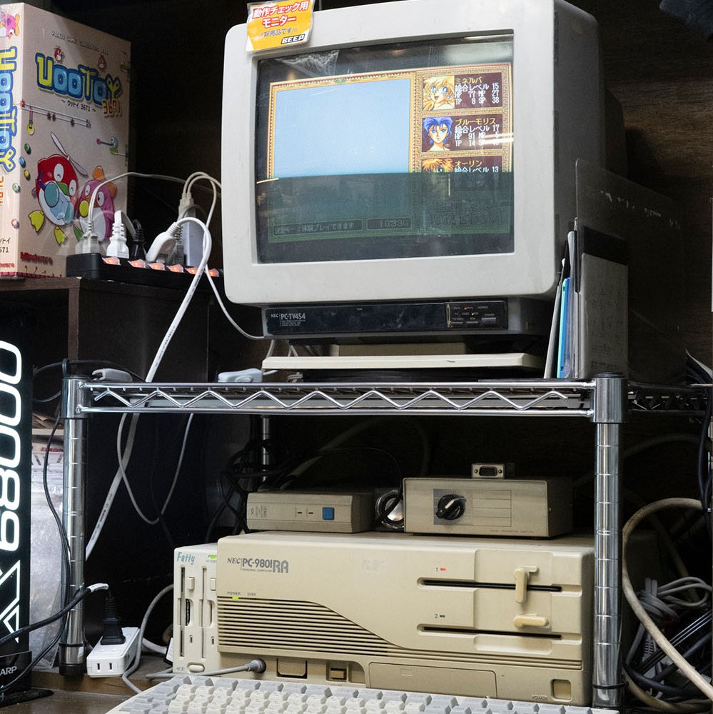 【東京レトロゲームさんぽ】PC-9800シリーズ～大人と、大人になりたい少年を長い間支えた憧れのパソコン