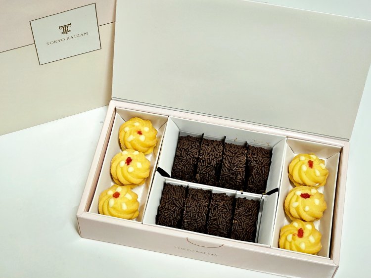 プティフール S（2種14個入）2592円。