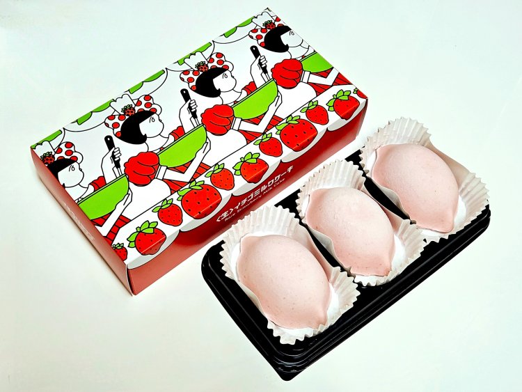 【東京駅限定】いちごを堪能するスイーツが楽しめる『イチゴショップ by FRANCAIS』～黒猫スイーツ散歩手土産編～