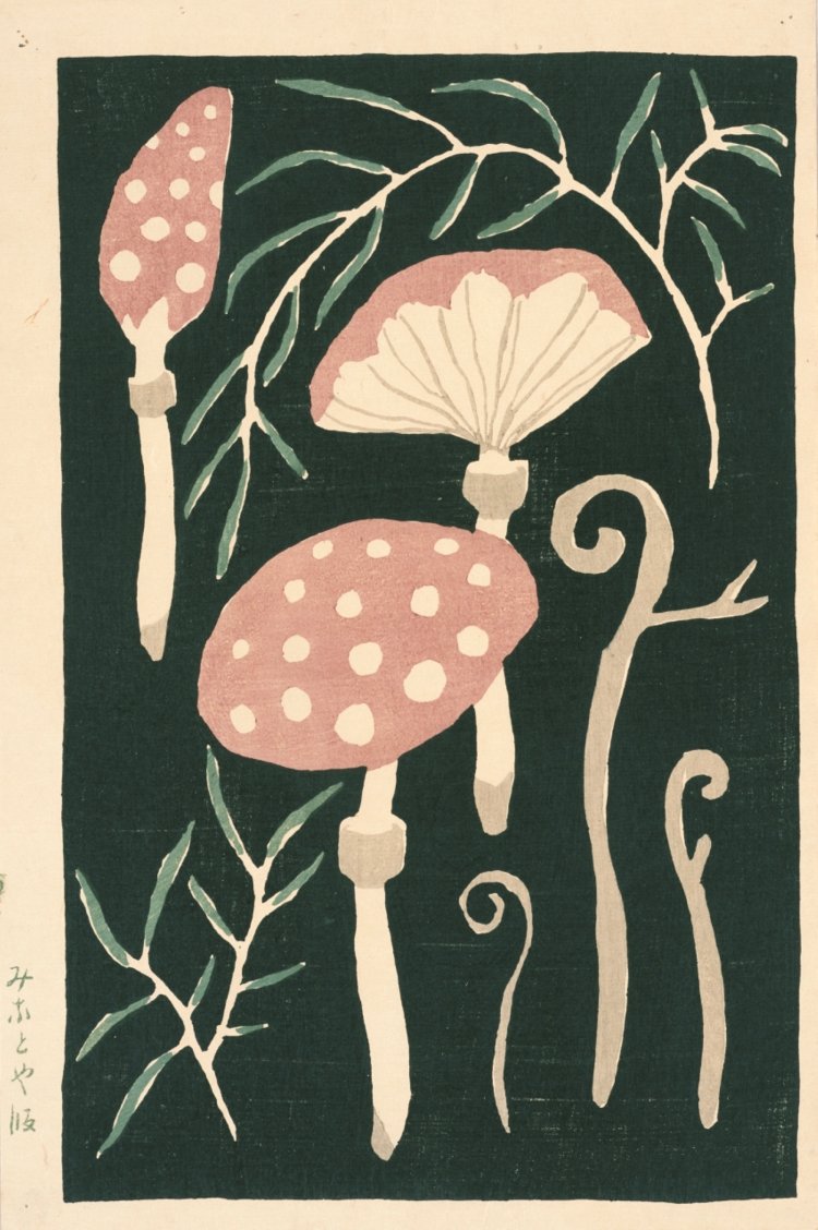 千代紙「きのこ」 1914年頃。