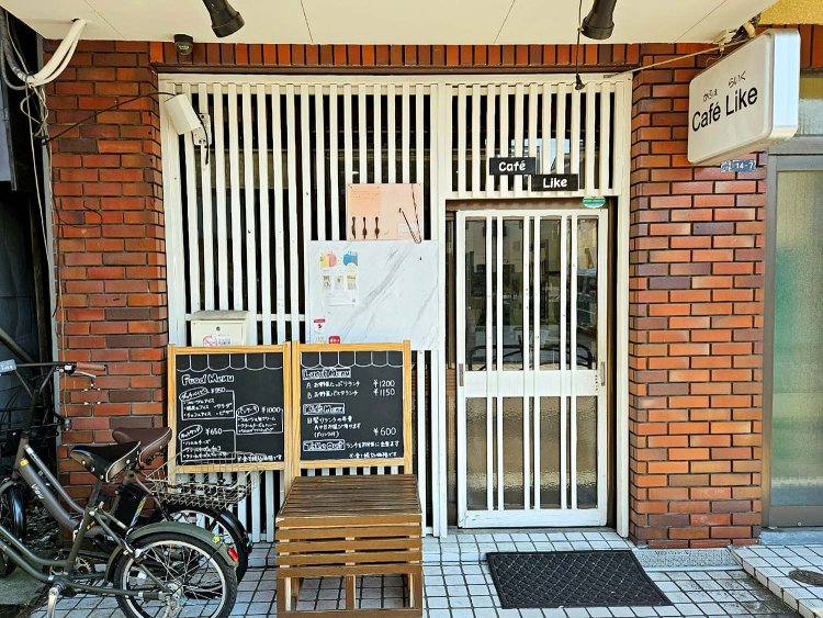 11カフェライク