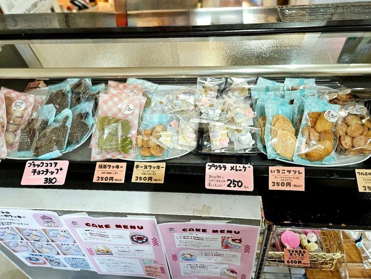 20カフェライク