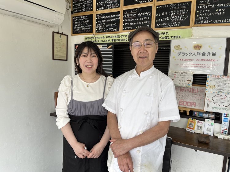 あうんの呼吸で店を盛り立てているマスターと和佳さん。
