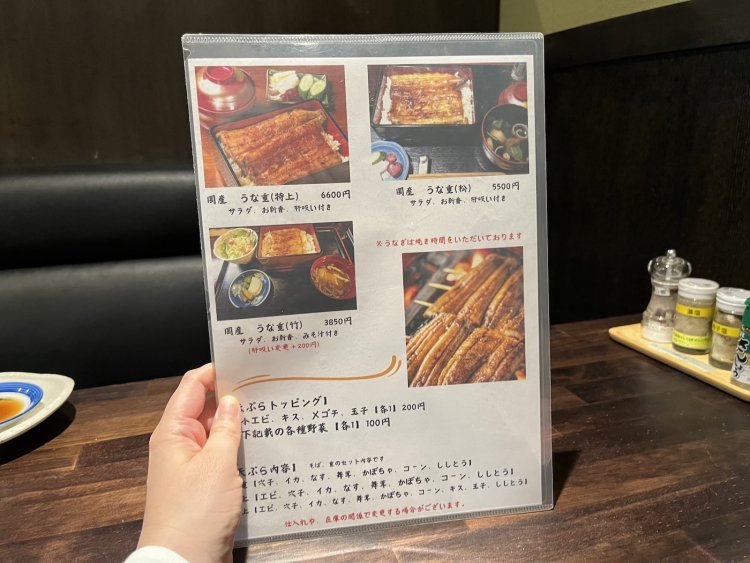 豪勢にいくなら国産うなぎのうな重3850円〜もアリ。