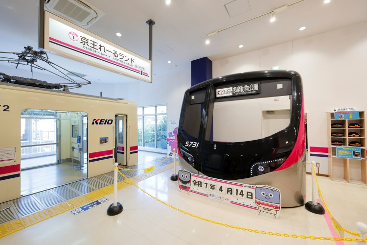 5000系のフォトスポット。