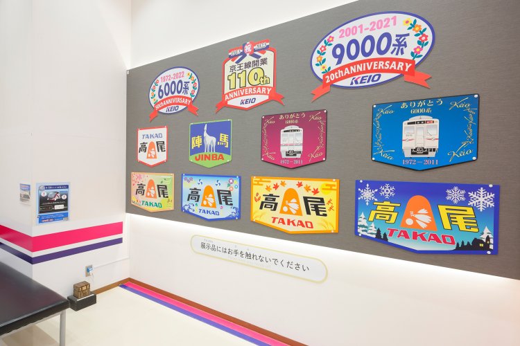 リニューアルで新設された「コレクションギャラリー」。