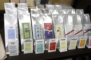 おちゃらかCafé