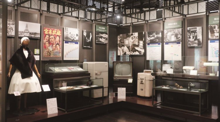 04_譏ｭ蜥碁､ｨ