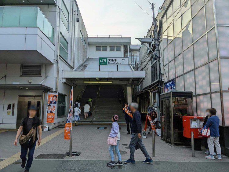 【酒場ナビ】かんのん（観音食堂）_1