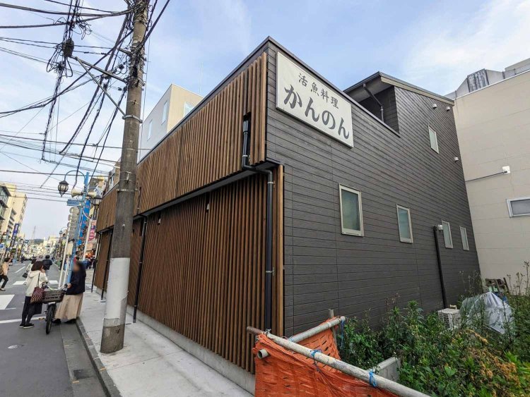 【酒場ナビ】かんのん（観音食堂）_20