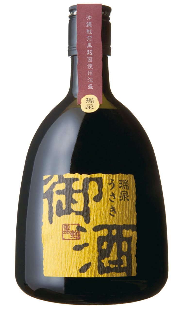 ゴリさんが見つけるとうれしくなるという「御酒」。東京大学で保管されていた戦前の黒麴菌を使用した唯一無二の泡盛だ。