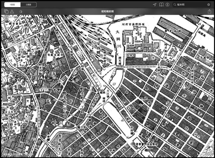 「東京時層地図 for iPad」（日本地図センター）「昭和戦前期 （昭和3-14年）（1928-1939年）」より。柳橋と錦橋があった間に現在桜川橋が架かっている。