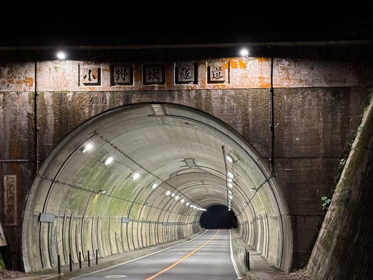 小野坂前田利家