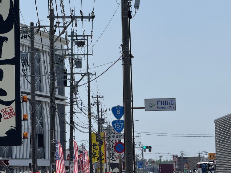 白山市前田利家