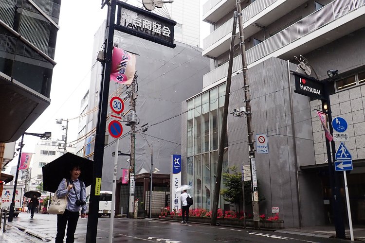 なおこの日はあいにく1日中雨です。