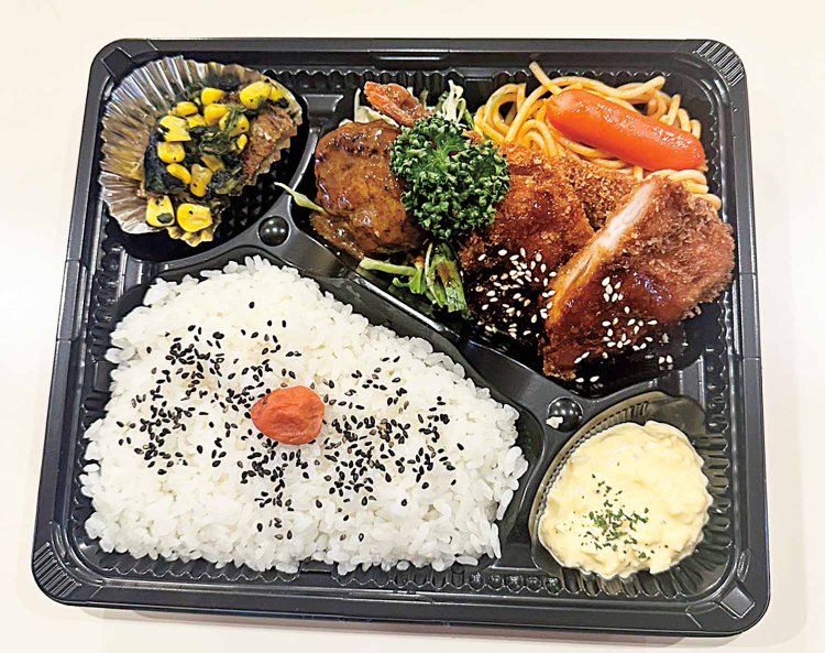 最新の人気弁当情報を！　地元の老舗フレンチレストラン『イル・ド・フランス』が作る「イルド弁当」。