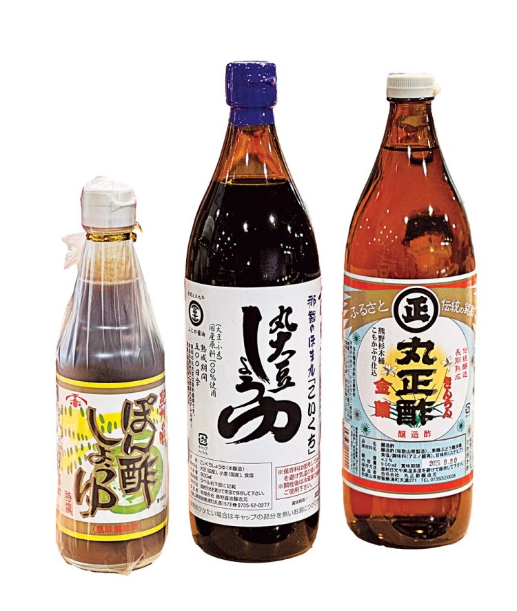 【旅の手帖】Bハイマート_15