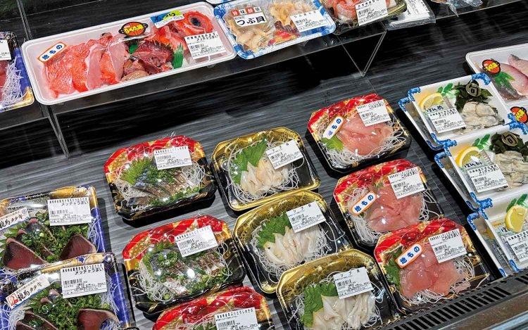 【旅の手帖】Bハイマート_16