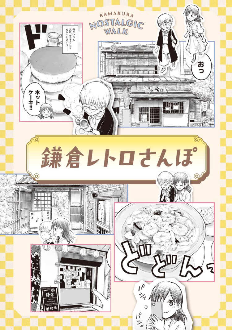 付録04