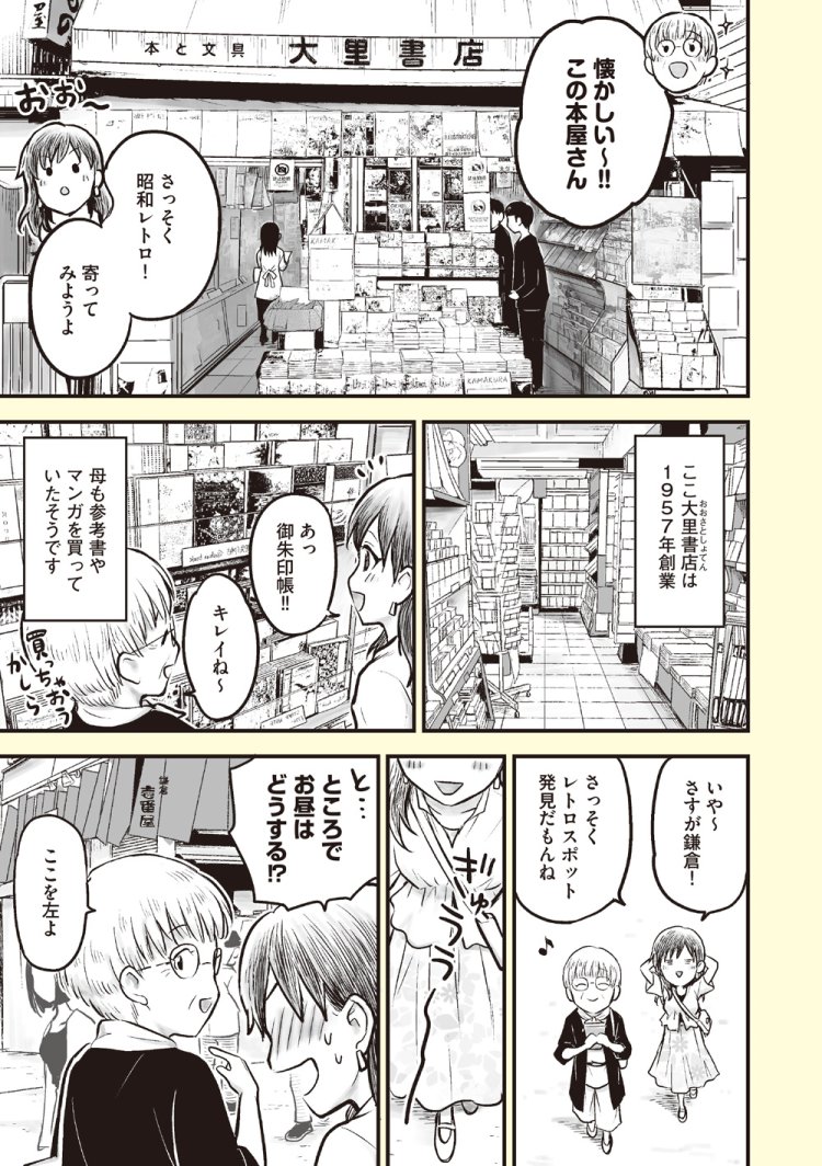 付録06