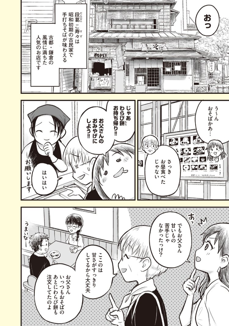 付録10