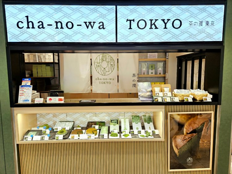 cha-no-wa TOKYO（ちゃのわ とうきょう）