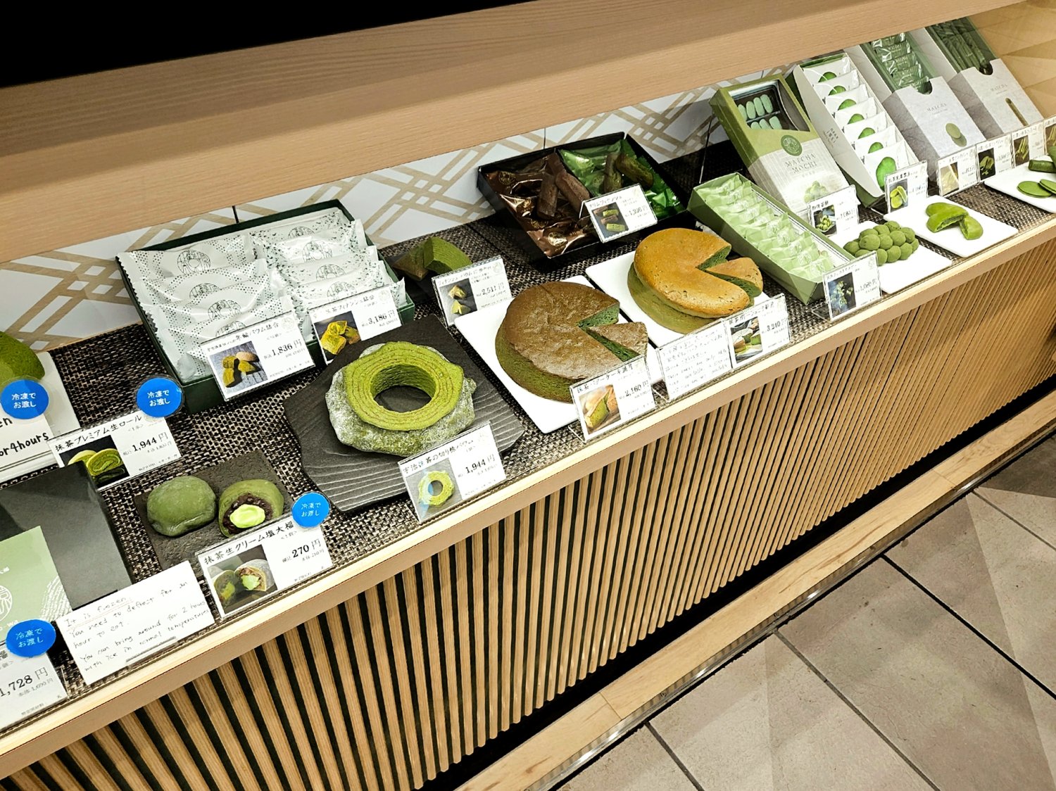 東京駅】色・味・香りが三位一体！老舗茶舗の濃厚抹茶スイーツ『cha-no