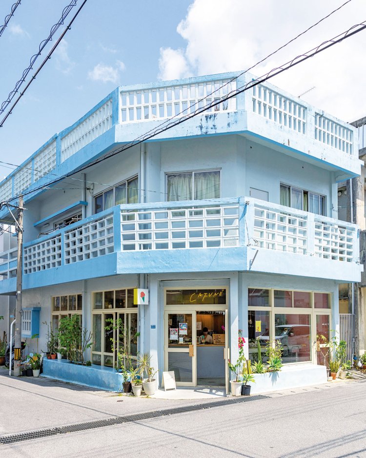 ブルーの外観が印象的。