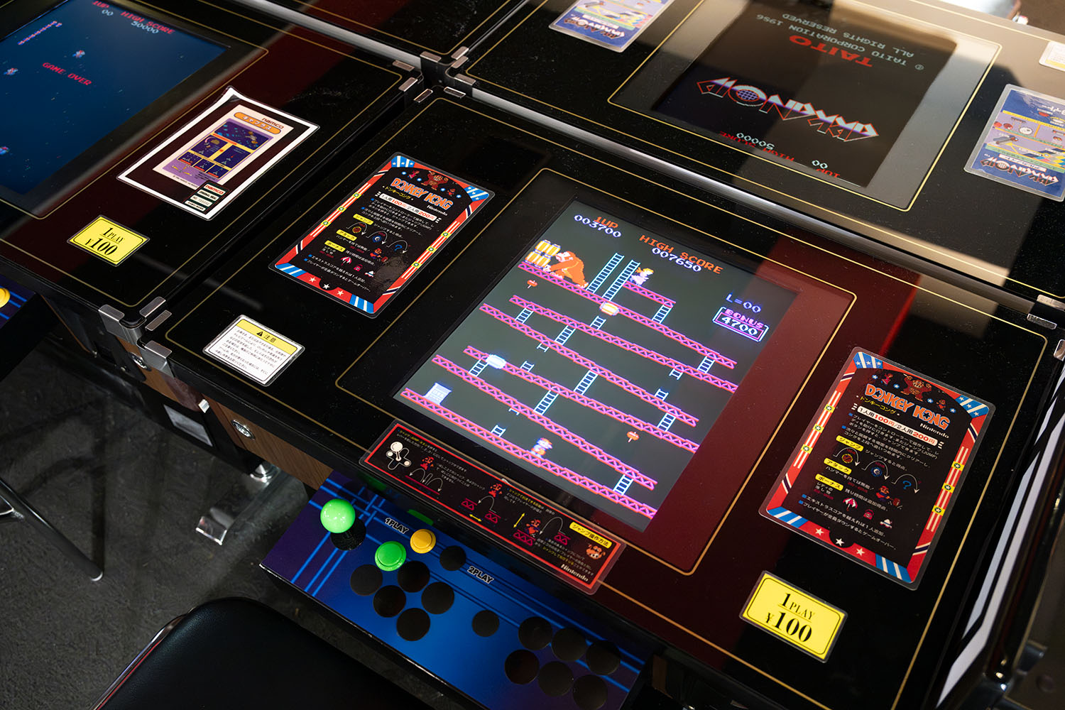 20250519_00088レトロゲーム