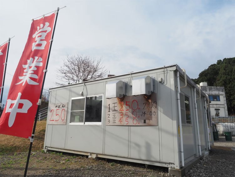 【camell】今行ける能登_18