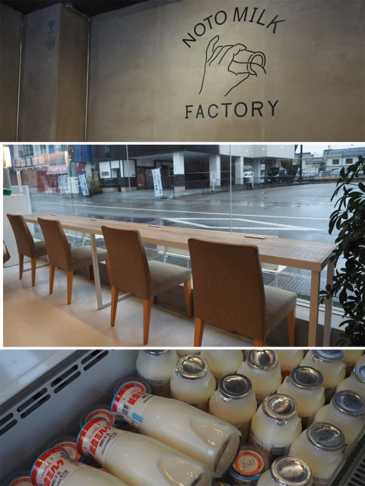 【camell】今行ける能登_24