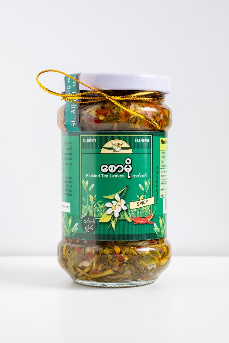 発酵茶葉1500円なり。