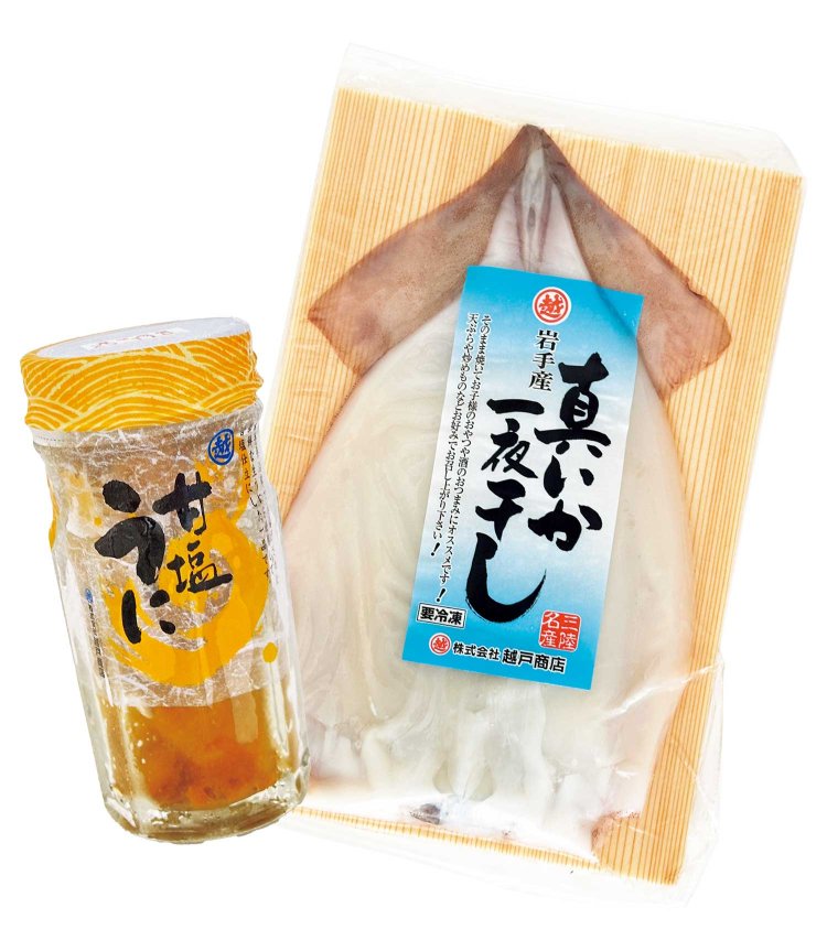 大きく肉厚でやわらかな「岩手県産 真いか一夜干し大1枚入り」と、旬の時期の生うにを甘塩で仕上げた「甘塩うに」は人気の冷凍商品。