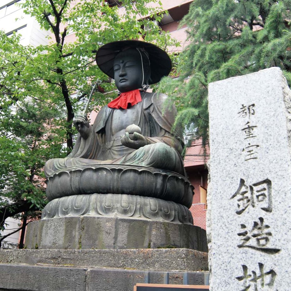 人形町｜さんたつ by 散歩の達人