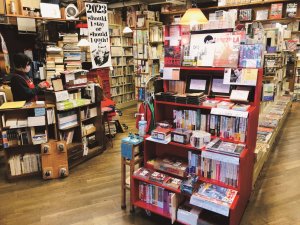 24_蜿､譖ｸ蠕譚･蠎ｧ